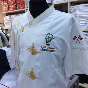 Papyon Uniform İş Kıyafetleri 2018 10 10 At 19.05.44